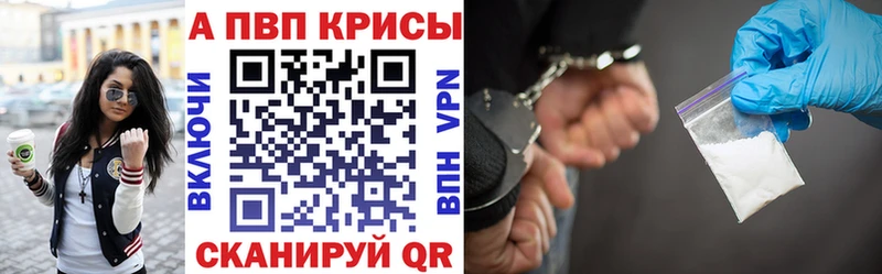 Магазин наркотиков Шумерля Cocaine  Марихуана  Меф  ГАШ 