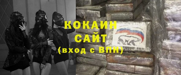 MDMA Premium VHQ Надым