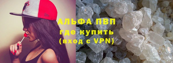 кокаин Наволоки