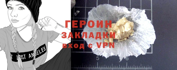 меф Михайлов