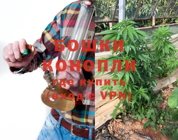 MDMA Premium VHQ Надым