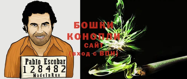 альфа пвп Навашино