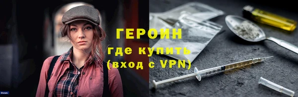 меф Михайлов