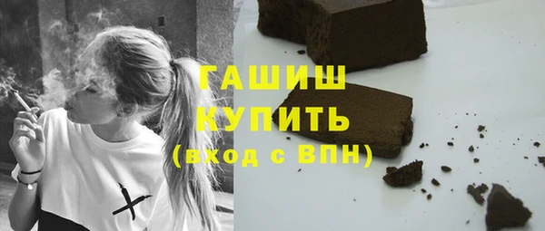 кокаин Наволоки