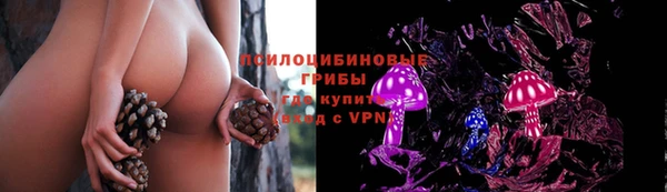 кокаин Наволоки