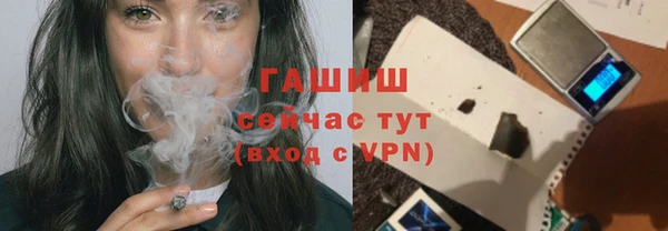 меф Михайлов