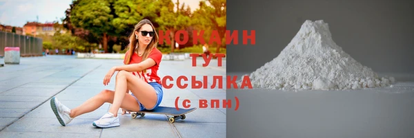 меф Михайлов