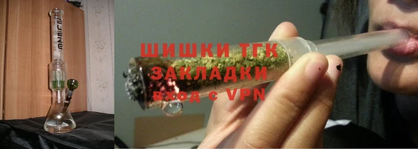 MDMA Premium VHQ Надым