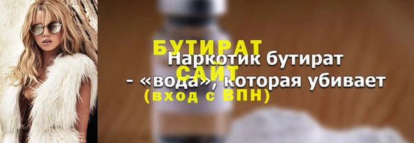 кокаин Наволоки