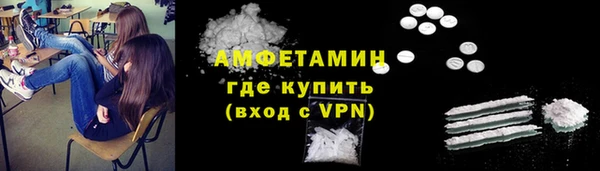 меф Михайлов