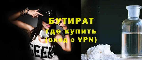кокаин Наволоки
