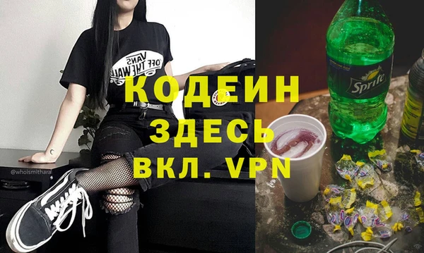 меф Михайлов