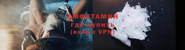 меф Михайлов