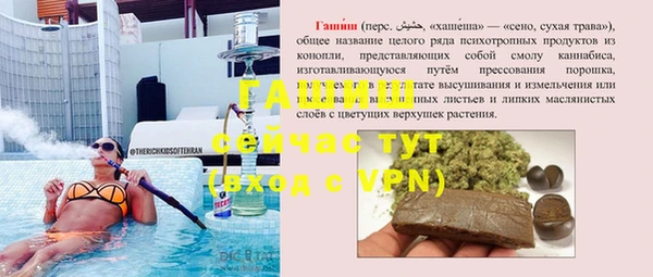 кокаин Наволоки