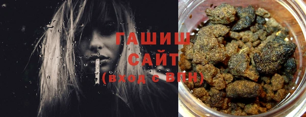 меф Михайлов