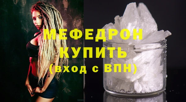 кокаин Наволоки