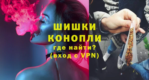 меф Михайлов
