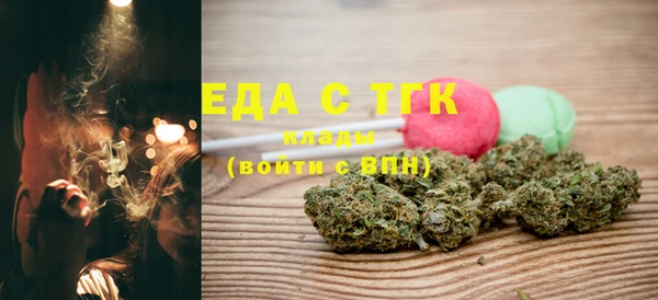 кокаин Наволоки
