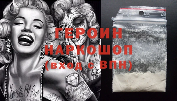 MDMA Premium VHQ Надым
