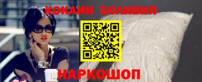 ALPHA-PVP Сланцы