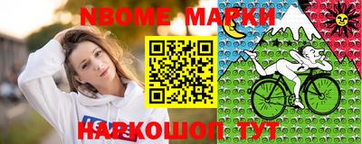 меф Старая Купавна