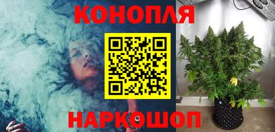 мескалин Славгород