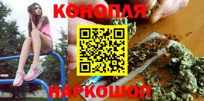ALPHA-PVP Сланцы