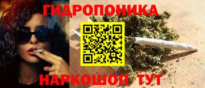 ALPHA-PVP Сланцы